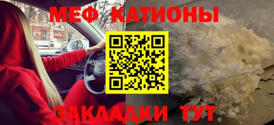МДМА Ирбит