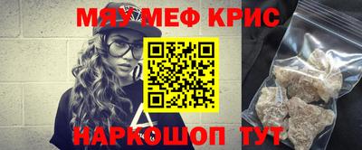 кокаин VHQ Изобильный