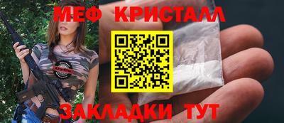 кокаин VHQ Изобильный