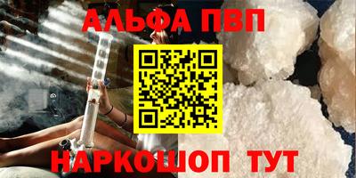 МДМА Ирбит