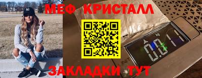 кокаин VHQ Изобильный