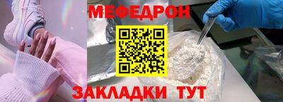 кокаин VHQ Изобильный