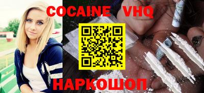таблы Ипатово