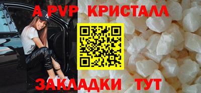 кокаин VHQ Изобильный