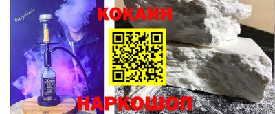 таблы Ипатово