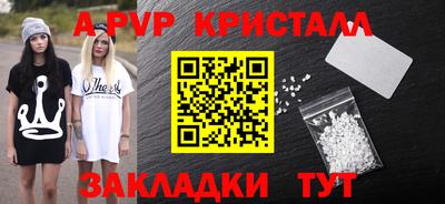 МДМА Ирбит