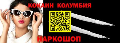 МДМА Ирбит