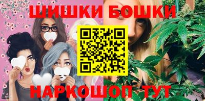 кокаин VHQ Изобильный