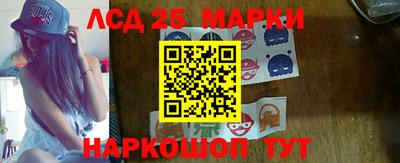 МДМА Ирбит