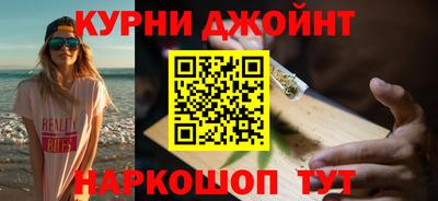 кокаин VHQ Изобильный
