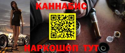 ешки Лесосибирск