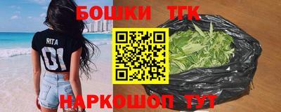 таблы Ипатово