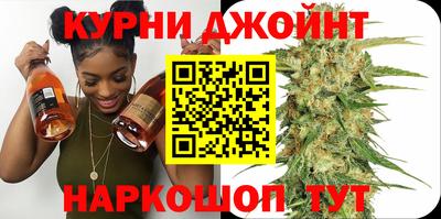 МДМА Ирбит