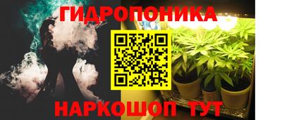 кокаин VHQ Изобильный