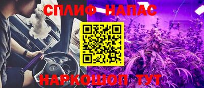 кокаин VHQ Изобильный