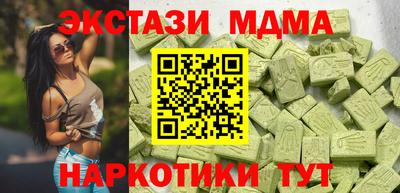 кокаин VHQ Изобильный