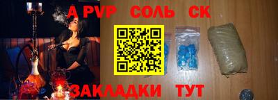 кокаин VHQ Изобильный