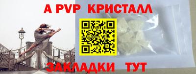 МДМА Ирбит
