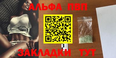 МДМА Ирбит