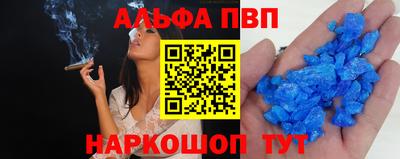 кокаин VHQ Изобильный