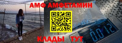 кокаин VHQ Изобильный