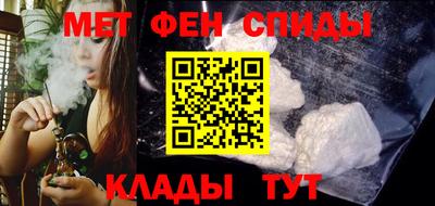кокаин VHQ Изобильный