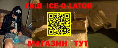 кокаин VHQ Изобильный