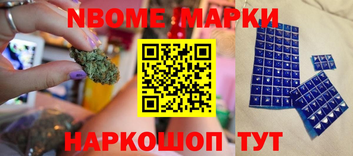 LSD-25 экстази ecstasy  Лсд 25 экстази кислота  Ликино-Дулёво  Вход с VPN 